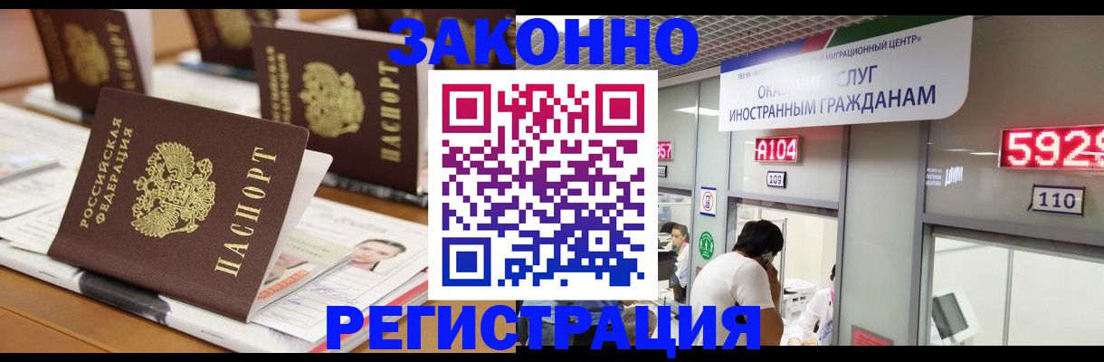 форма 3 в Красноуфимске